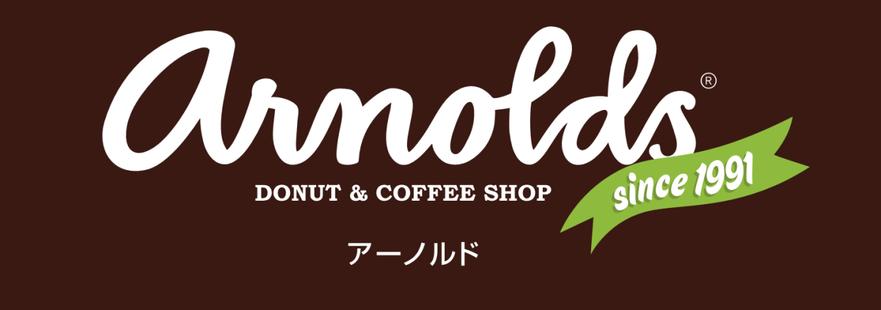≪予告≫【期間限定ショップ】「アーノルド」