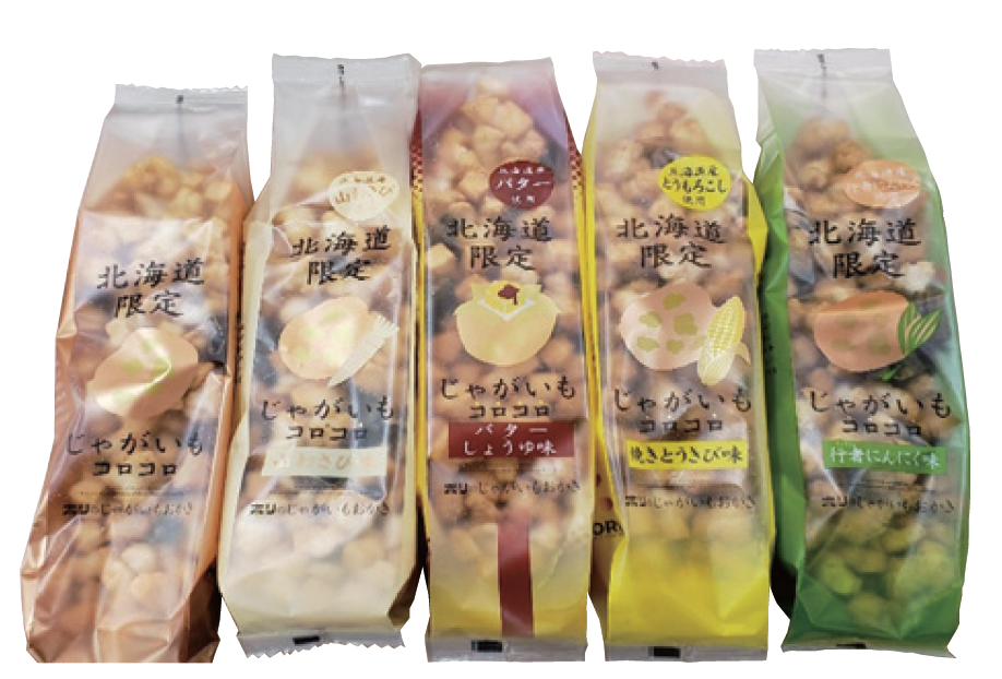 九州フェア＆北海道フェア