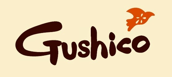 グシコ