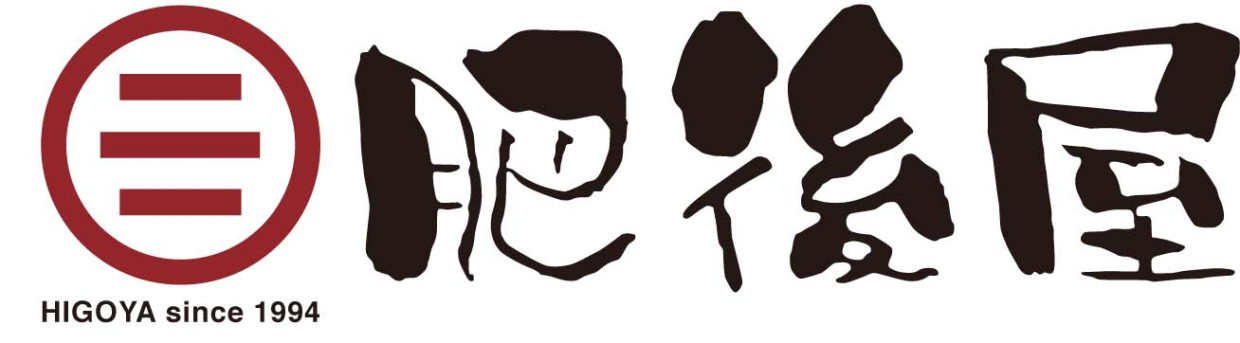 ≪予告≫肥後まこと屋