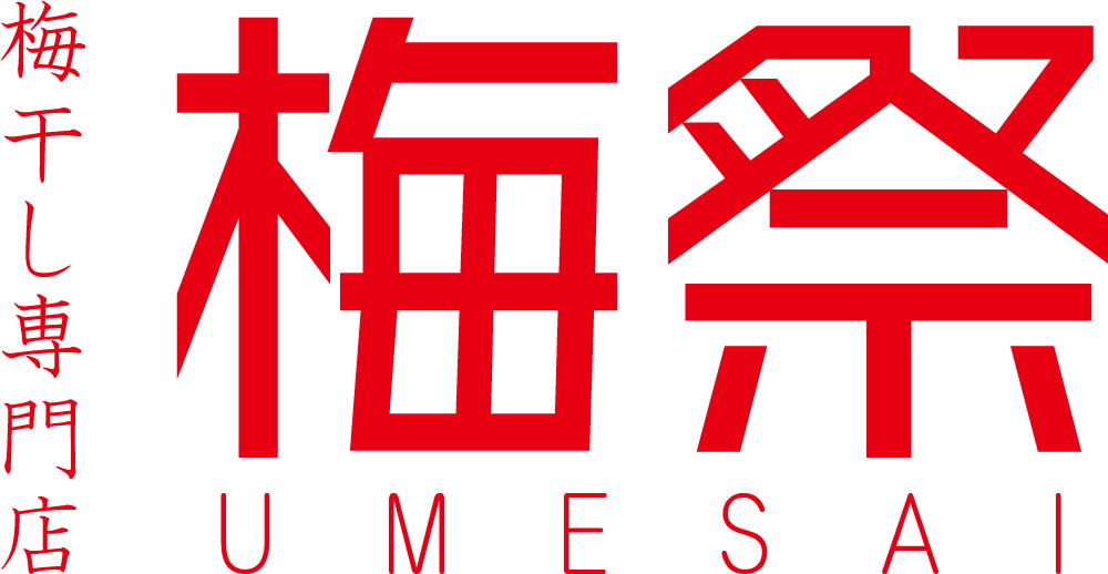 ≪予告≫梅祭