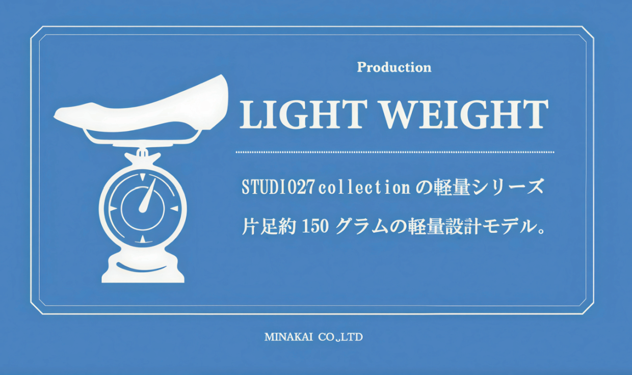 ≪予告≫Studio 27 collection