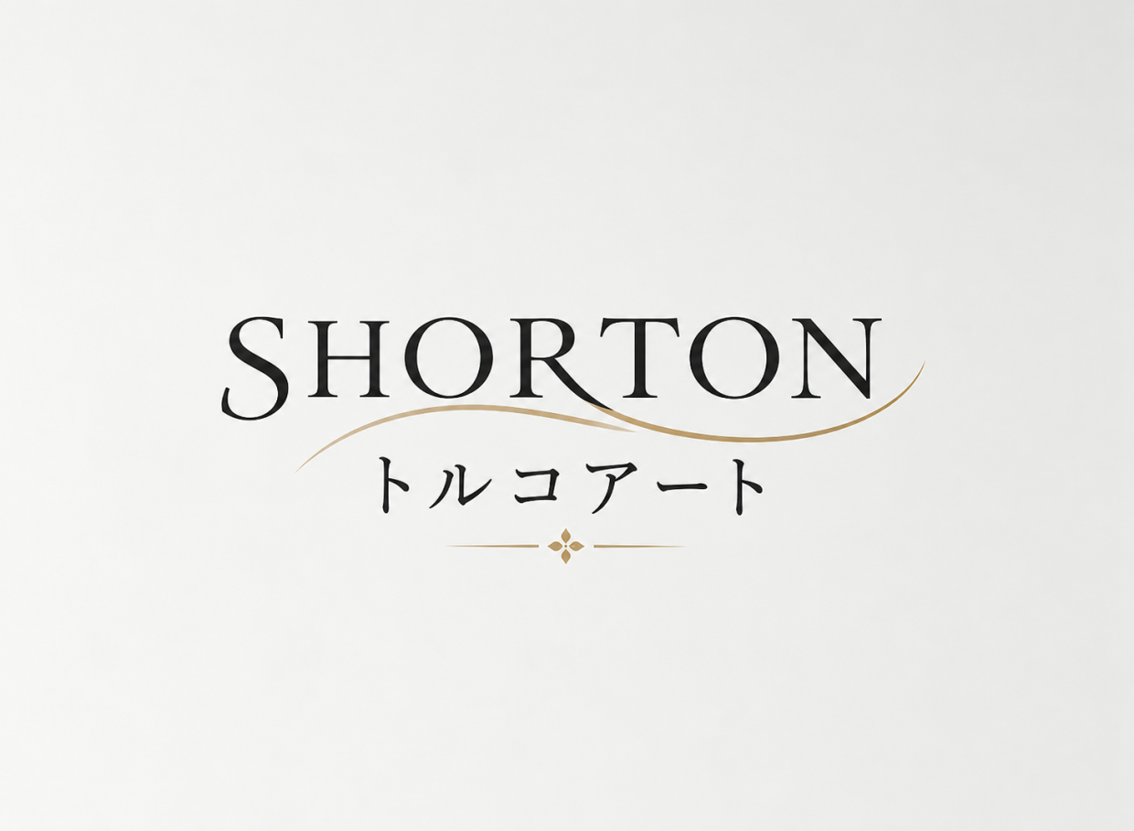 ≪予告≫SHORTON
