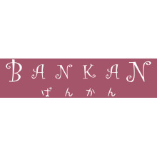 11/22(金)　2F【BANKAN】NEWOPEN！