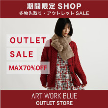 ≪予告≫【2F・期間限定ショップ】ARTWORK BLUE OUTLET STORE