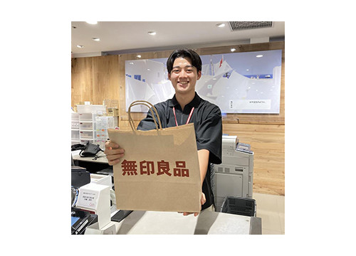 無印良品