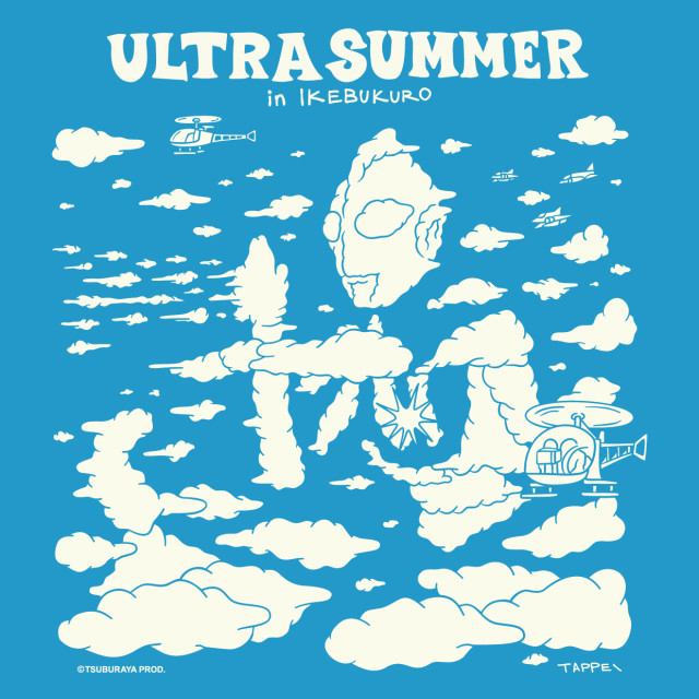 2607　ULTRA SUMMER in IKEBUKURO