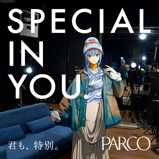 SPECIAL IN YOU（星街すいせい編）