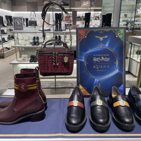 Harry Potter×DIANA Collaboration Vol.2