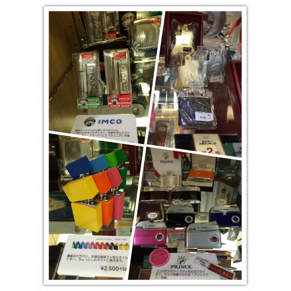 ZIPPO（ジッポ）等喫煙具大量入荷 コレクターズ広島店 父の日