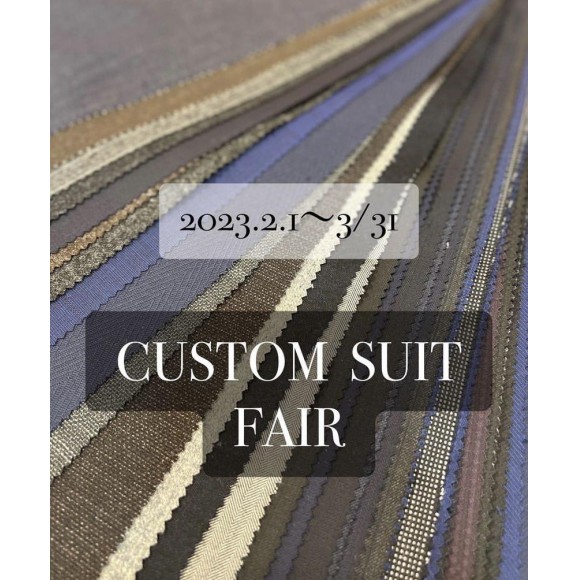 custom suit fair