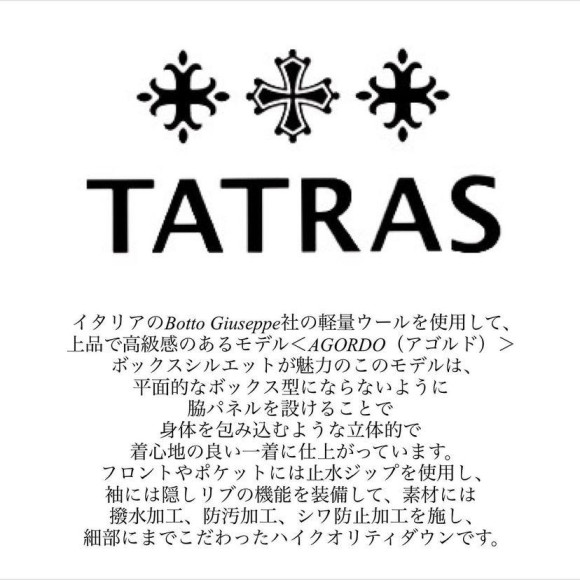 【50th Special edition】TATRAS AGORDOモデル ダウンジャケット