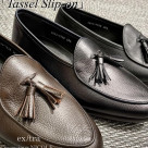 【ex/tra】皮革塔塞爾滑動翁