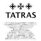 TATRAS AGORDOモデル ダウンジャケット