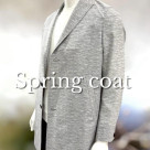 【ex/tra】アクティブ スラブプリント バルカラーコート