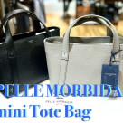 【ex/tra】PELLE MORBIDA 別注ミニトートバッグ