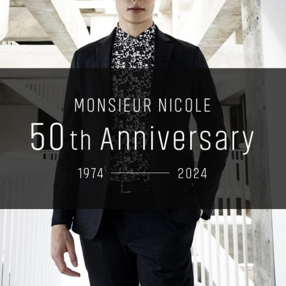 【50th Special edition】 L’arcobaleno Smart Key Case