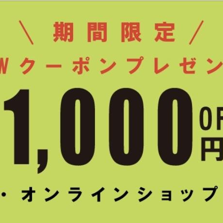 【ex/tra】グラフィカルサッカー スタンドカラーブルゾン