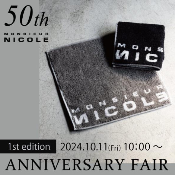 TEXTA ワイングラスプリントブロード カッタウェイカラーシャツ