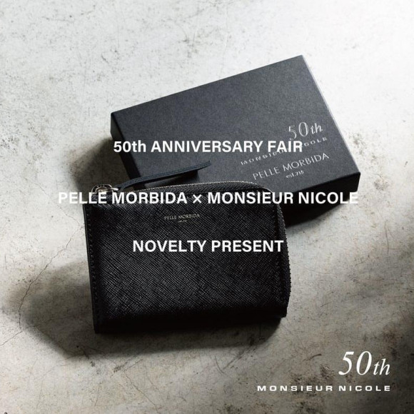 【50th Special edition】 PELLE MORBIDA Capitano tote bag