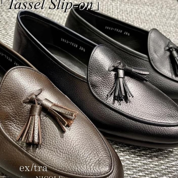  【ex/tra】皮革塔塞爾滑動翁