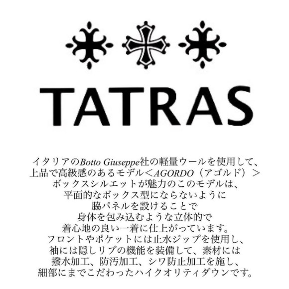 TATRAS AGORDO 모델 다운 재킷