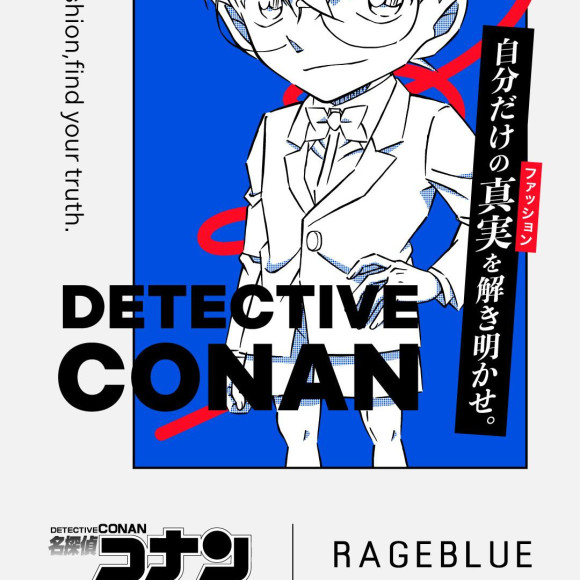 名探偵コナンとのコラボ（５月９日より なくなり次第終了）