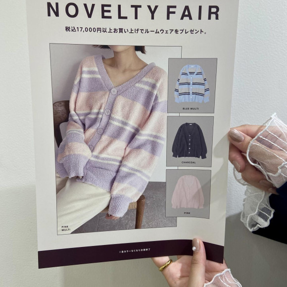 งานNovelty Fair กำลังจัดขึ้น!!