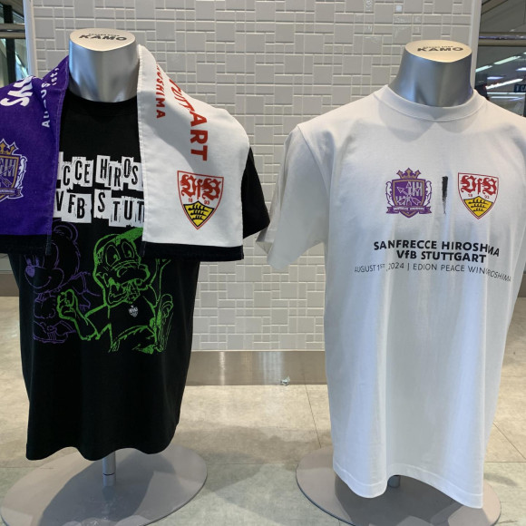 サンフレッチェ広島vsVfBシュトゥットガルト　マッチデーグッズ好評発売中！