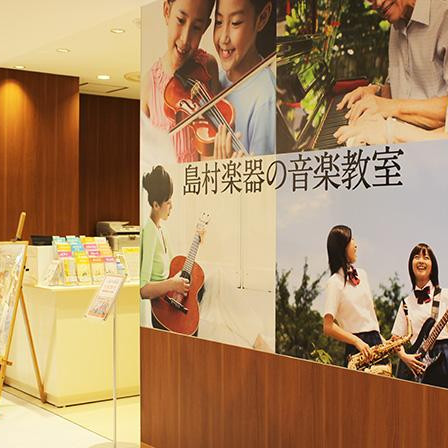 [Music Class] Notice of Renewal of Classroom General Information Site