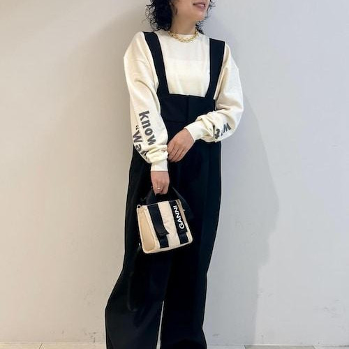 It's simple, but it looks individually...