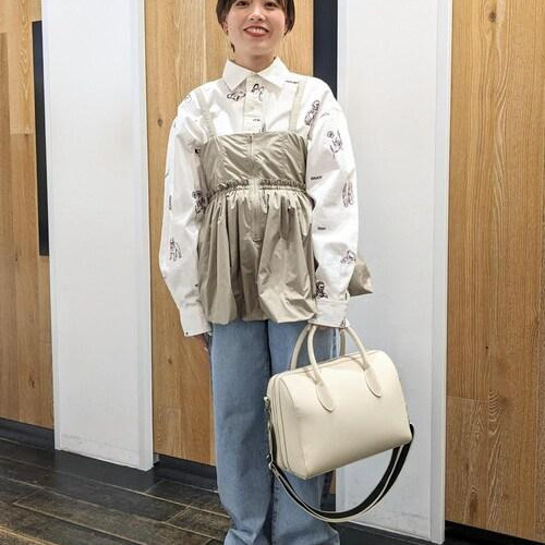 This is the last set item....