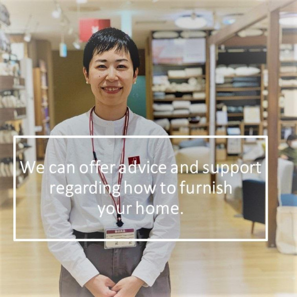 MUJI Interior Advice service