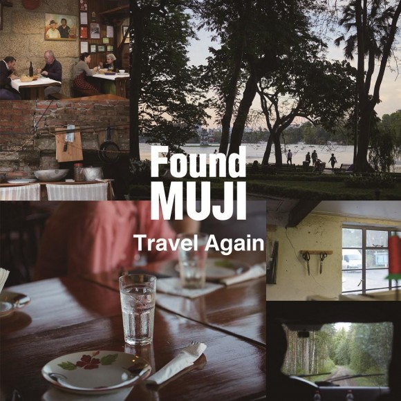 企画展「Found MUJI　Travel Again」はじまりました。