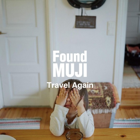 「Found MUJI　Travel Again」♯05