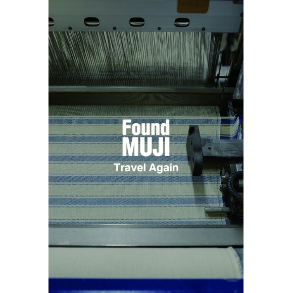 「Found MUJI　Travel Again」♯09