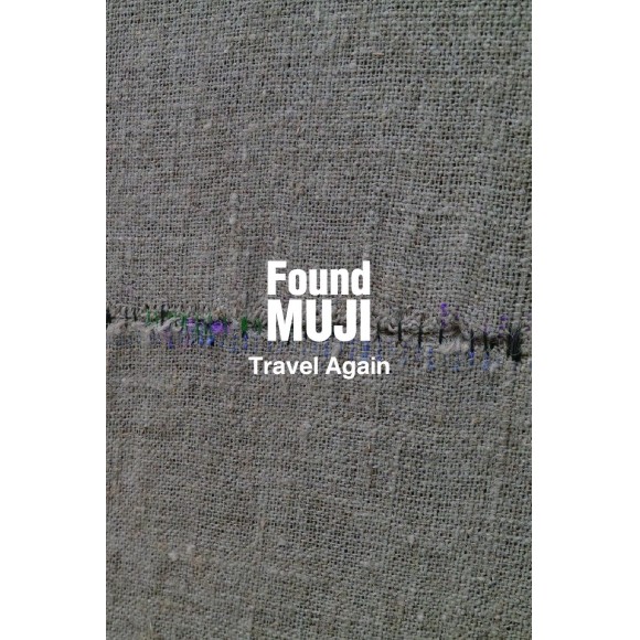 「Found MUJI　Travel Again」♯12