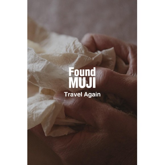 「Found MUJI　Travel Again」♯14