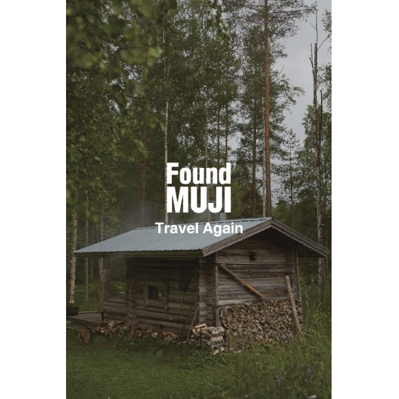 「Found MUJI　Travel Again」♯18
