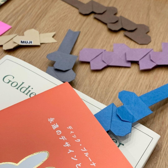 Origami Heart Bookmark｜イベントレポート