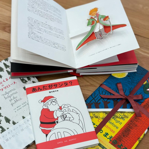 【無印良品 広島パルコ】本の贈りもの｜MUJI BOOKS