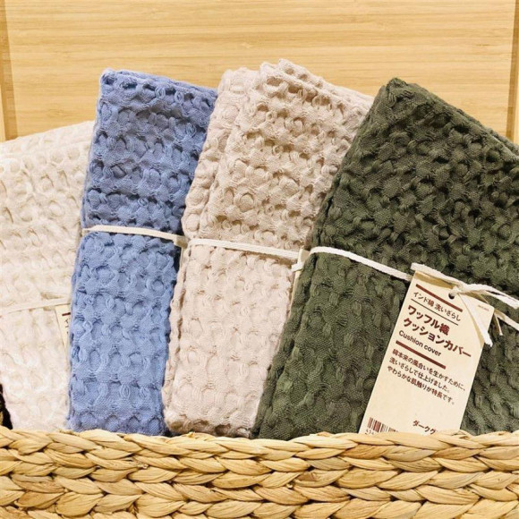 【無印良品広島パルコ】新商品｜インド綿洗いざらしワッフル織クッションカバー