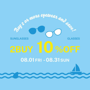 【本日より！】フレーム、サングラスを2点以上お買い上げで10％OFF！