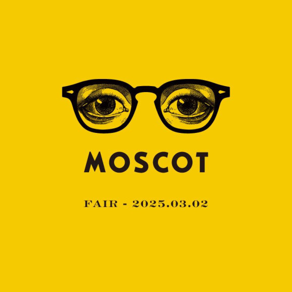 งาน Moscot Fair ขยายเวลา!