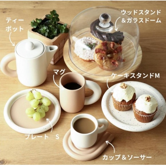 お部屋のインテリアにもなる春の新作「ポッテ おうちカフェセット