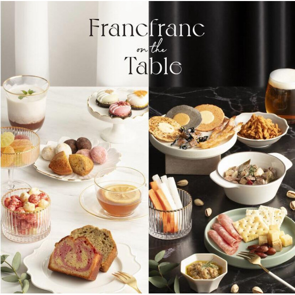 【NEW!】Francfranc on the Table