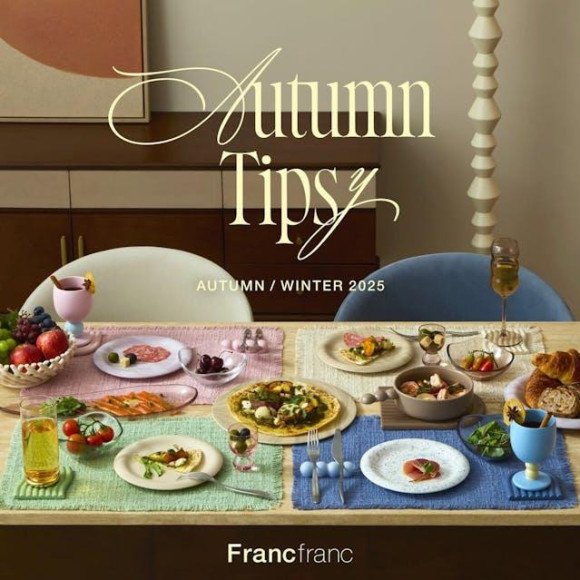 享受秋天的味覺吧♪