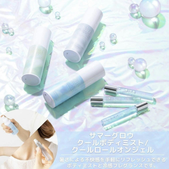 ＼今年発売の新商品から厳選／ おすすめひんやりアイテム 4選 ！！