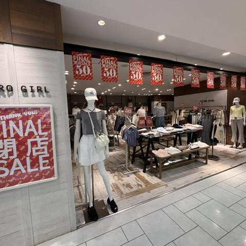 【閉店のお知らせ】