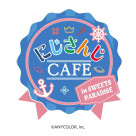毎年恒例！にじさんじ海の家＆コラボカフェ今夏も開催決定！（スイパラ店舗）